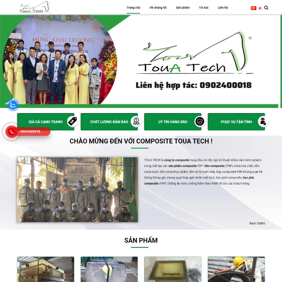 Website Toua Tech